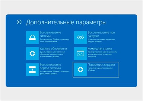  Способы сбросить ноутбук Microsoft 