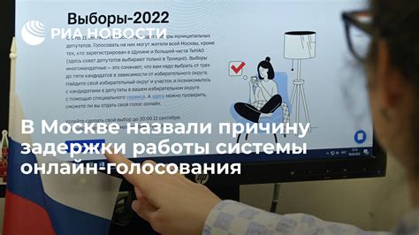  Третий шаг: узнайте причину задержки в главном офисе Фонда социального страхования 