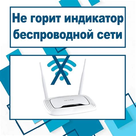  Что делать, если диапазон Wi-Fi роутера не соответствует ожиданиям 