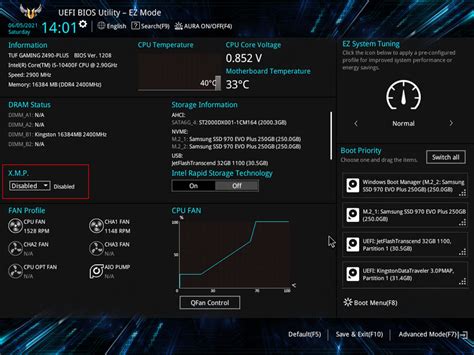  Что такое XMP профиль в BIOS? 