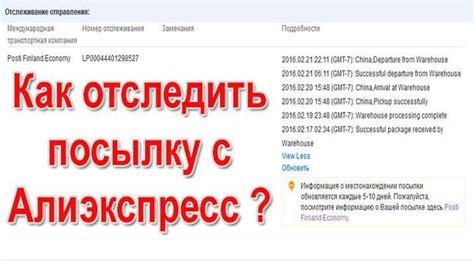  Эффективные способы отслеживания скрытых переписок на ВКонтакте 