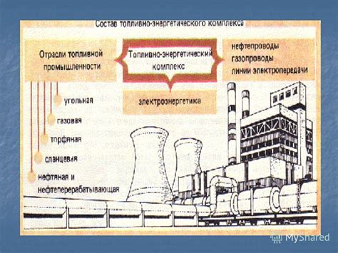 10 способов улучшить работу коммунальных услуг и топливно-энергетического комплекса