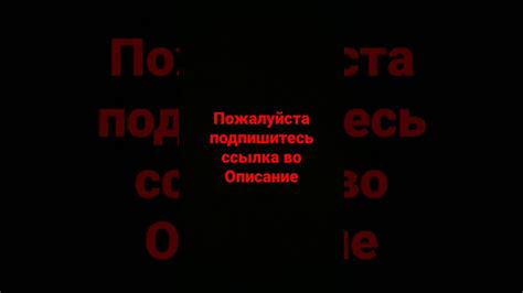 2. Обратитесь к друзьям или знакомым