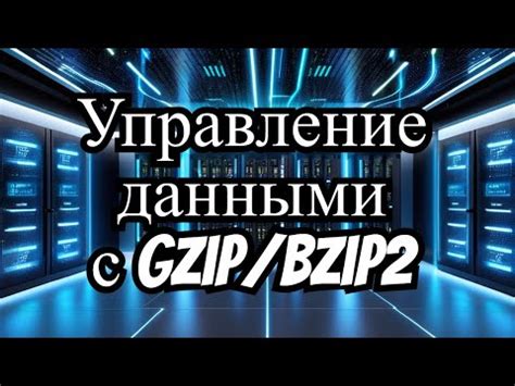 3. Воспользуйтесь кэшированием