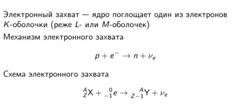 3. Постоянная активность