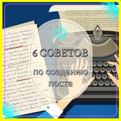 5 дополнительных советов для непрерывного и качественного воспроизведения