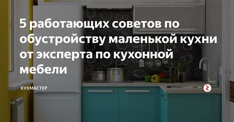 5 советов по практической работе с учетом госпошлины: