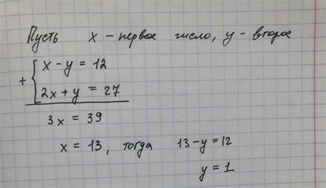 5 способов решить задачу поиска частного чисел 10 и 5