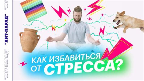 5 эффективных способов раскрытия потенциала