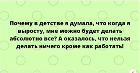 7 правил для поддержания Супер настроения