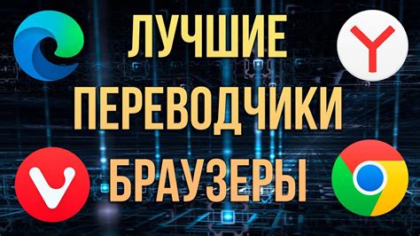 7 способов увеличить страницу в браузере 2022