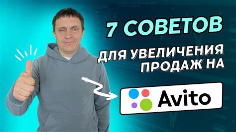 7 эффективных советов для увеличения разрешения