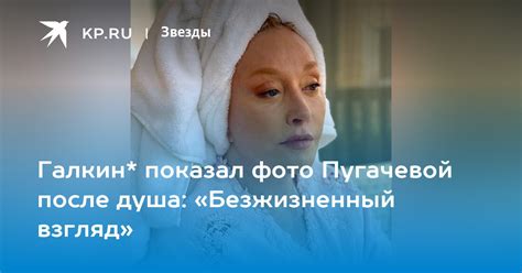 7. Безжизненный взгляд и отсутствие отражения