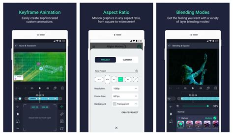 Alight Motion: основные возможности программы