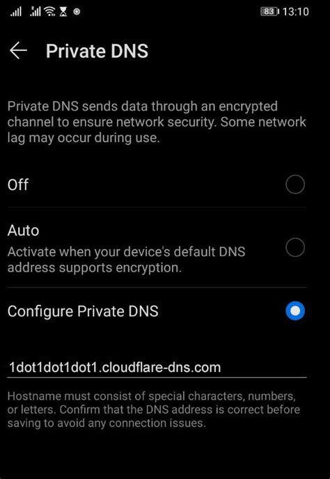 Android Honor - настройка DNS