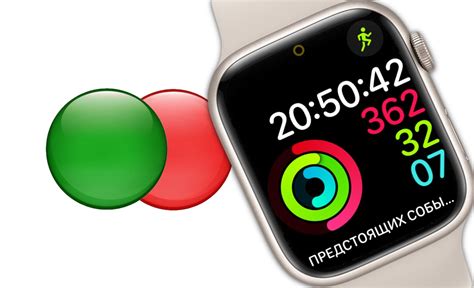 Apple Watch горят сзади зеленым: причины и решения