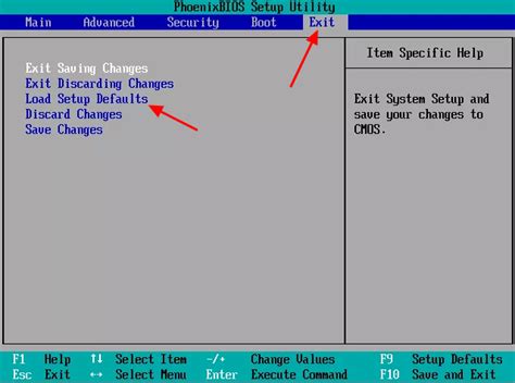 BIOS настройки