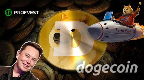 Dogecoin: особенности и возможности