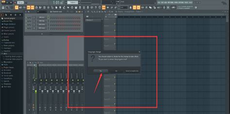 FL Studio 20 и его функционирование