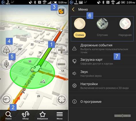 GPS на Android не определяет местоположение: что делать?