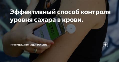 GPS-трекеры: эффективный способ контроля