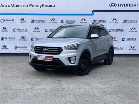 Hyundai Creta - автомобиль, оснащенный инновационной системой климат-контроля