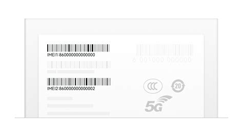 IMEI на упаковке телефона Huawei