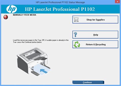 IP адрес принтера HP LaserJet P1102