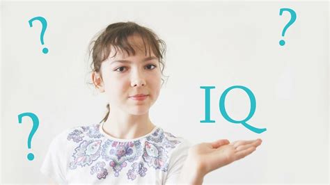 IQ: что это такое и как его измерить?