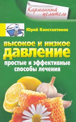 Img jpg: простые и эффективные способы