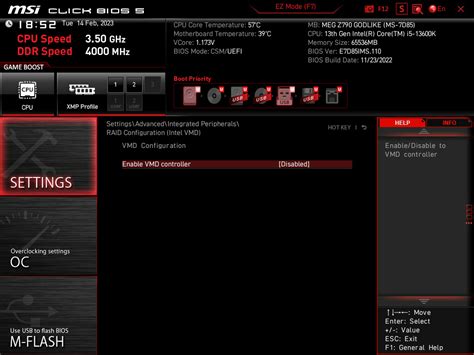 MSI BIOS: отключение контроллера VMD - шаг за шагом