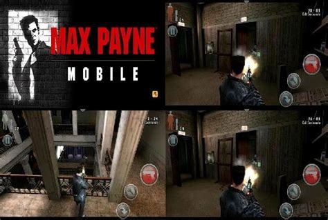 Max Payne 2 на Android