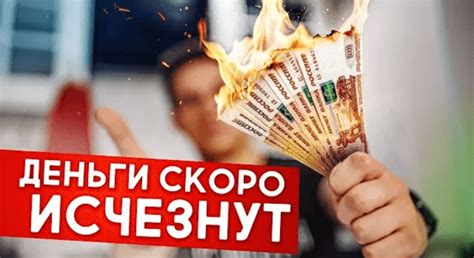 Moneygram: надежные и проверенные способы оплаты и получения денег