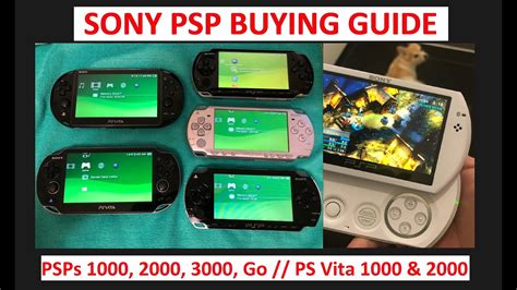 PSP-2000: улучшенные возможности