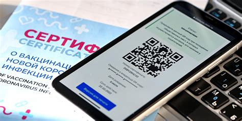 QR-код: простая инструкция по загрузке водительского удостоверения