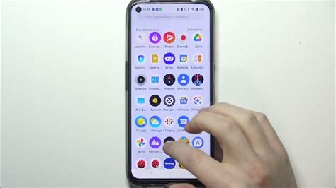 Realme 9 Pro: настройка будильника - пошаговая инструкция