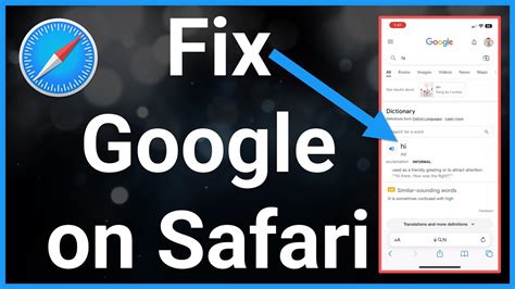 Safari: шаги для активации режима безымянный