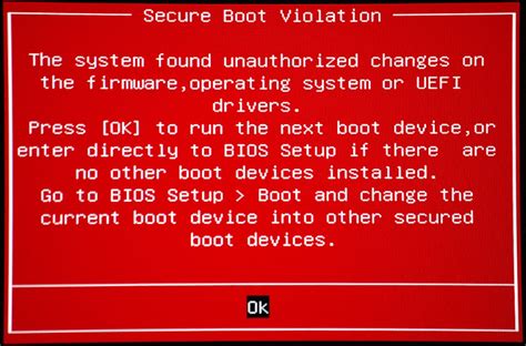 Secure Boot: что это?