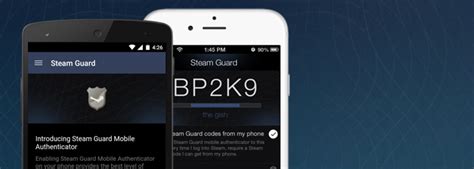 Steam Guard на мобильном устройстве