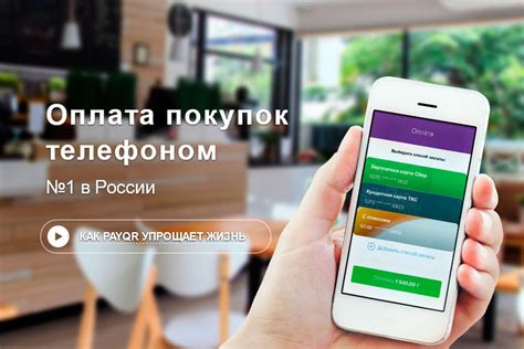 Webmoney - быстрая и безопасная система оплаты в Беларуси