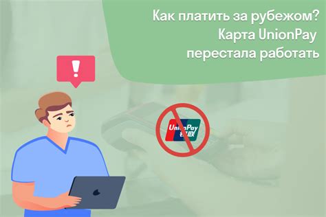 Work and Travel: как работать за рубежом